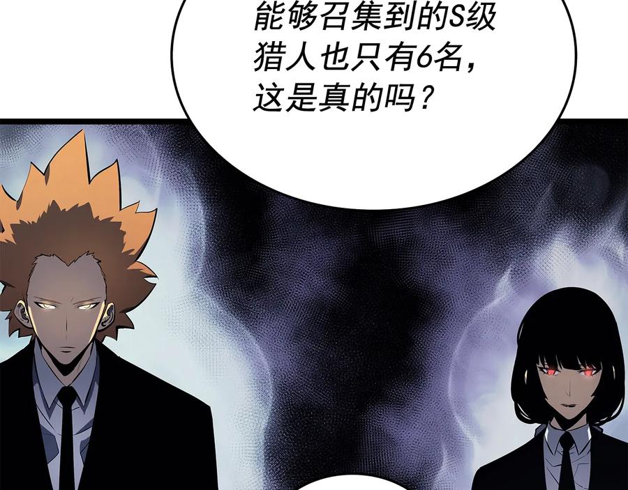 第242页