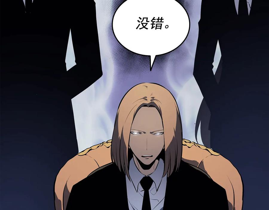 第243页