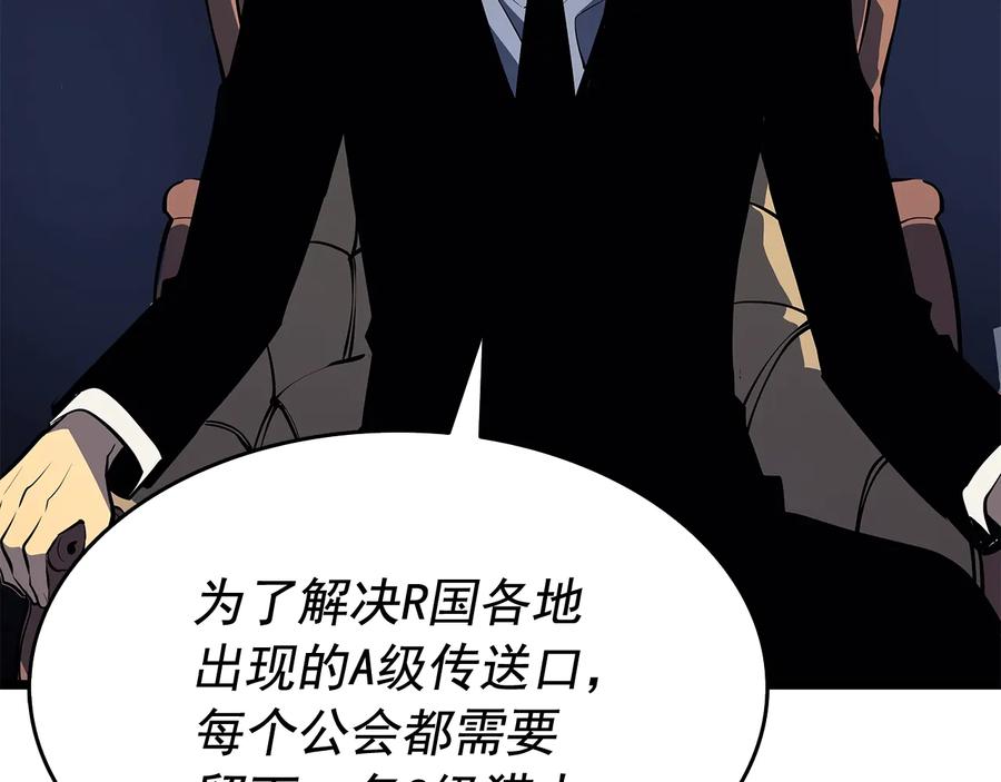 第244页