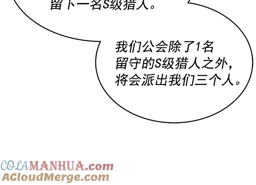 第245页
