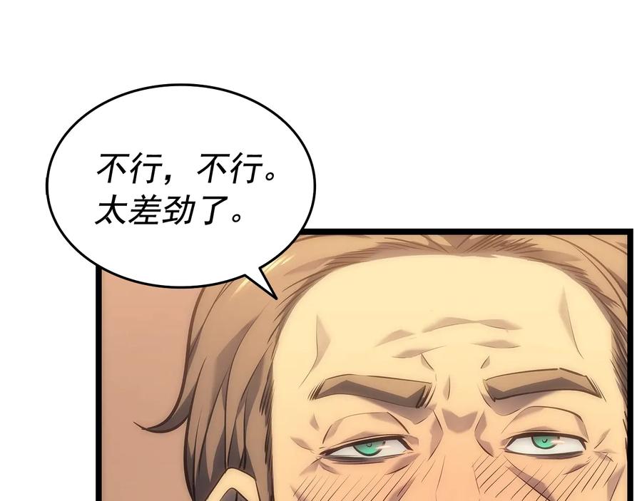 第246页