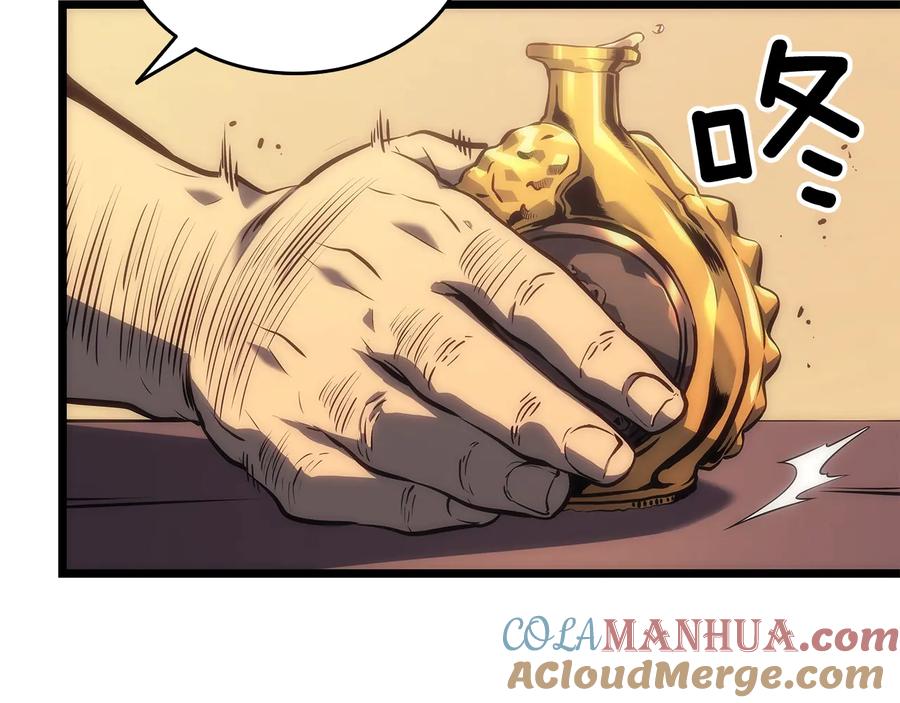 第249页