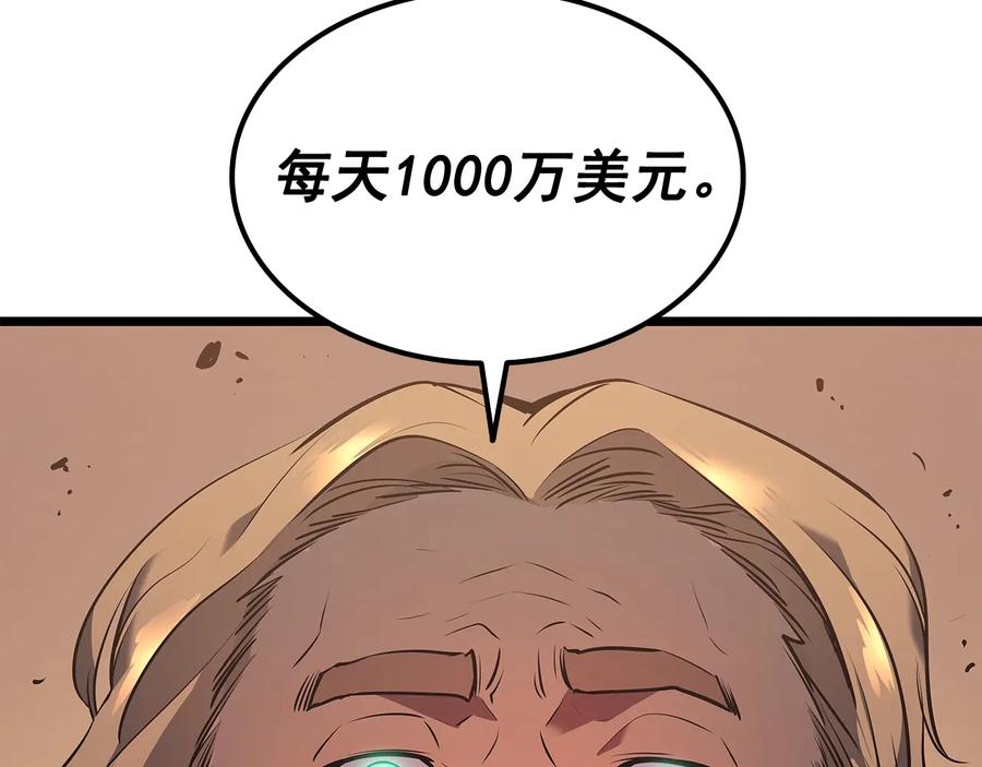 第251页