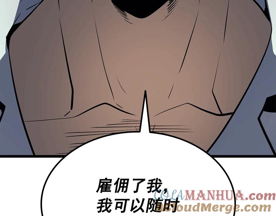 第253页