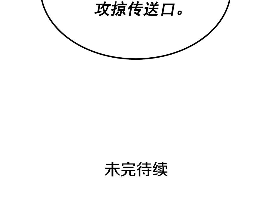 第254页