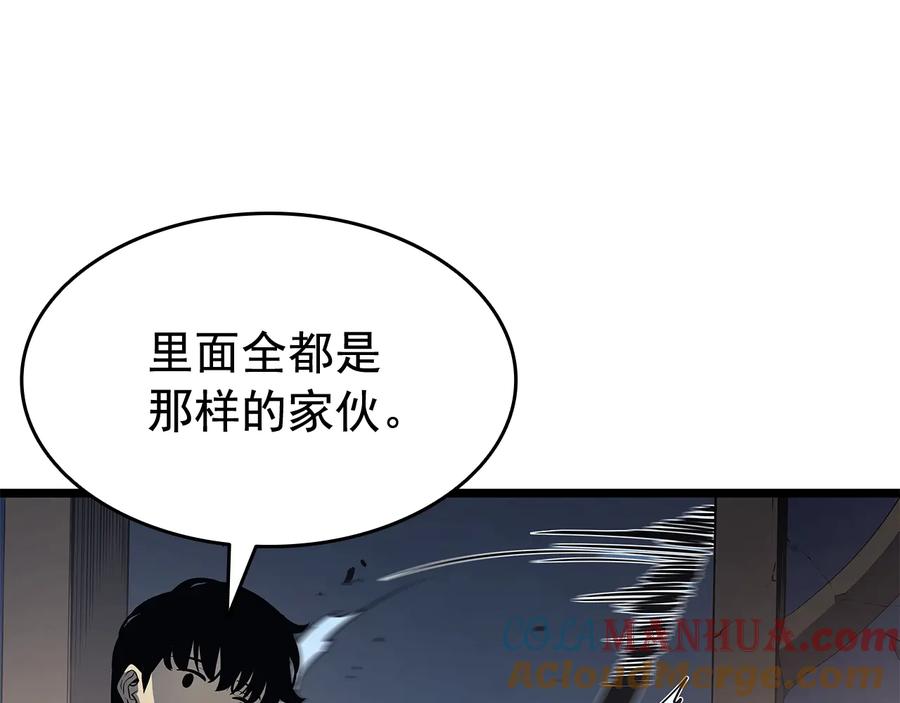 第181页
