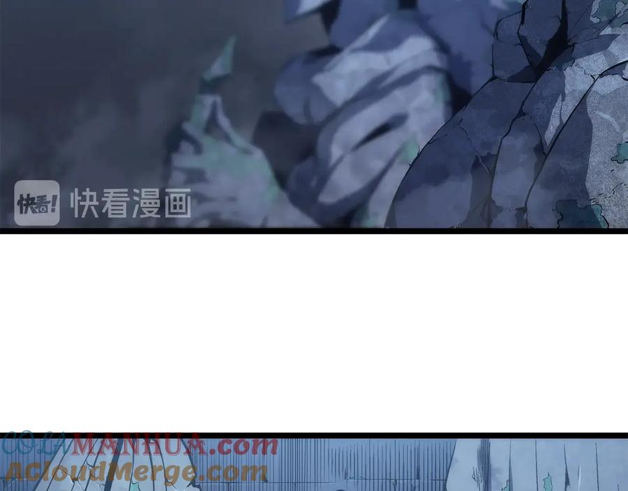 第197页