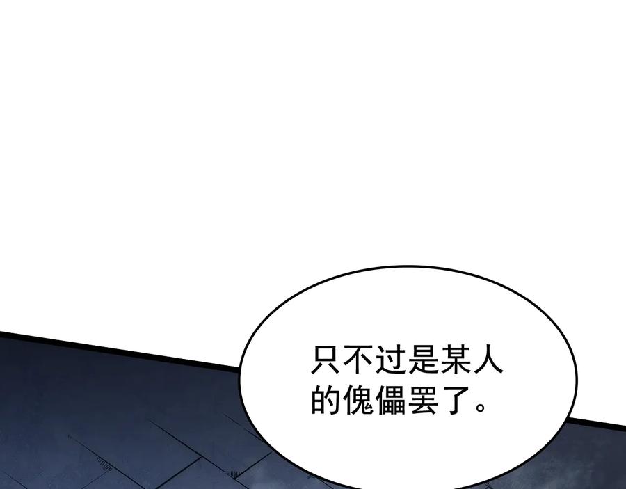 第218页