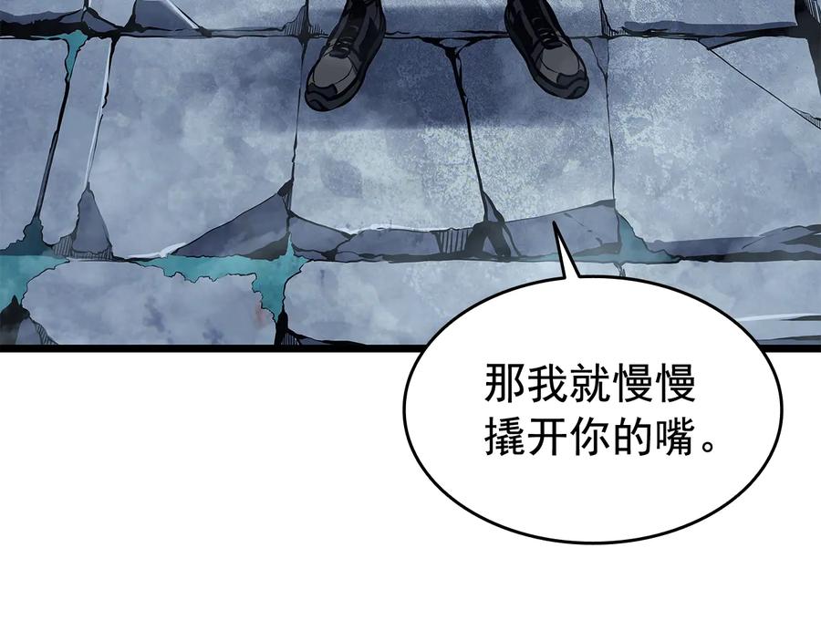 第234页