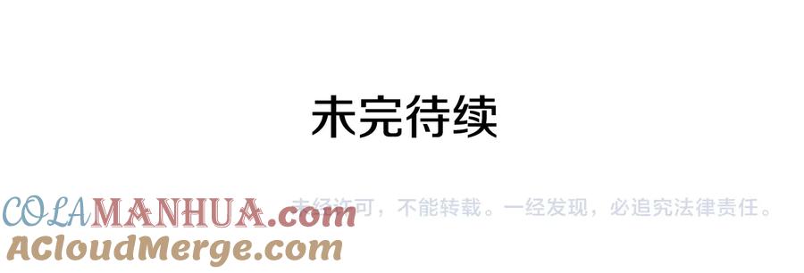 第245页