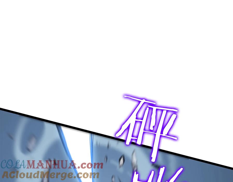 第200页