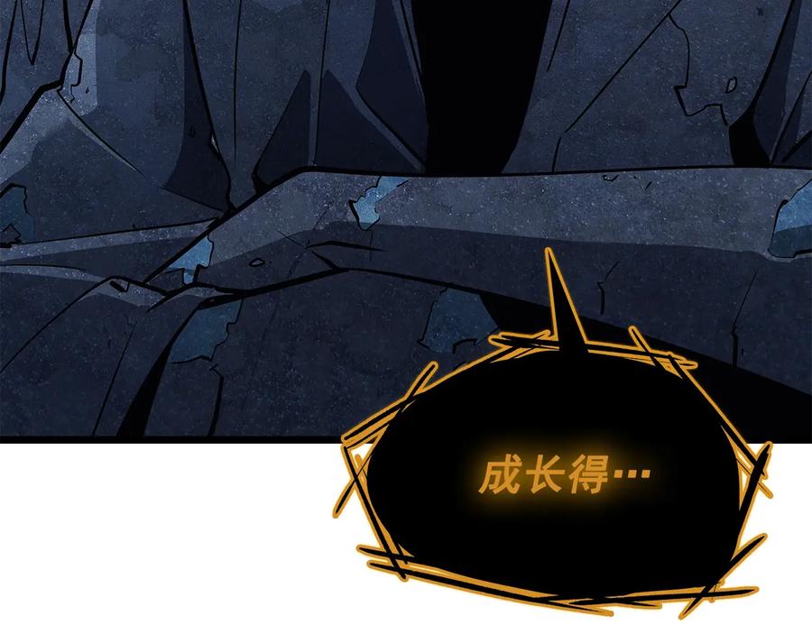 第214页