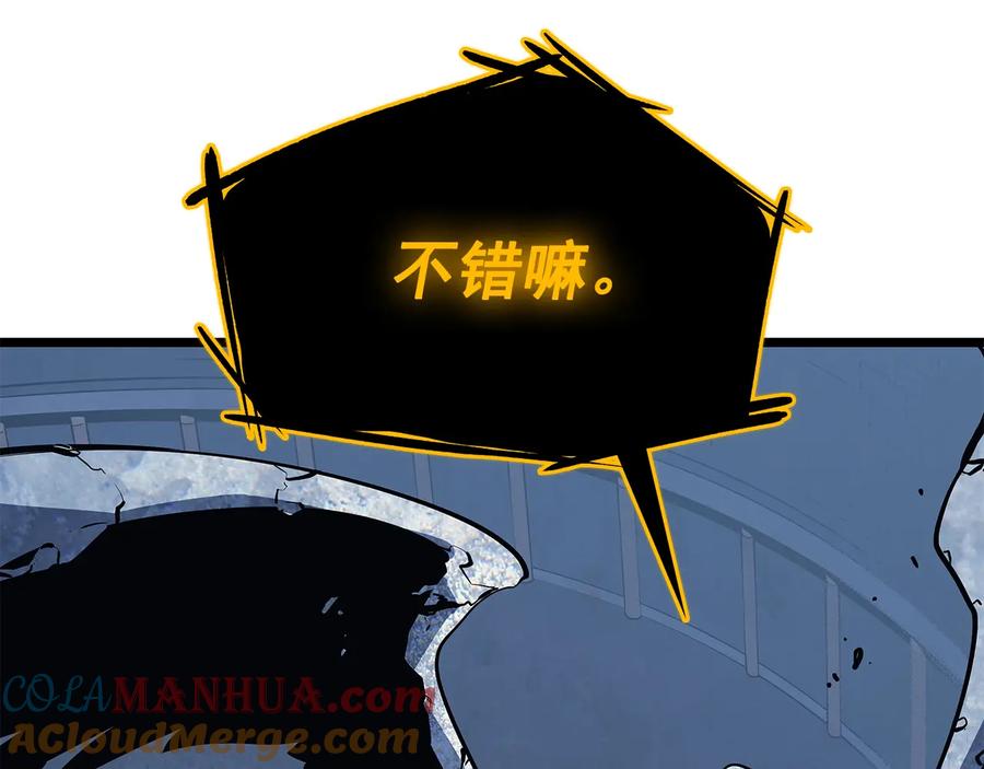 第216页