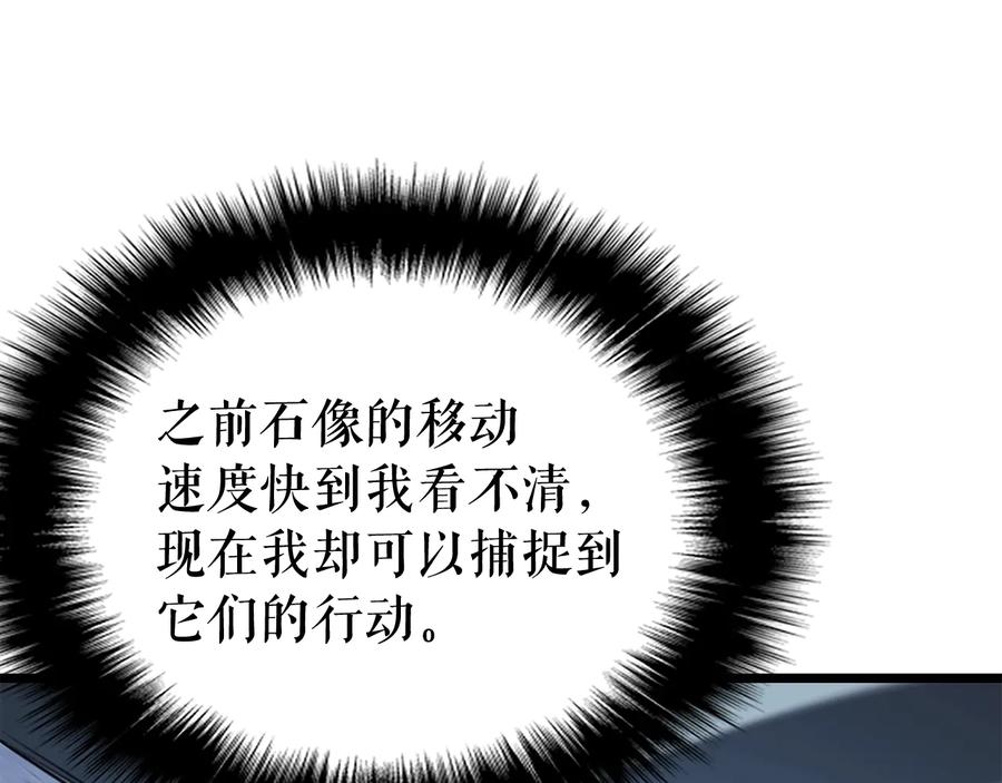 第221页