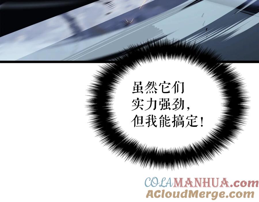 第224页