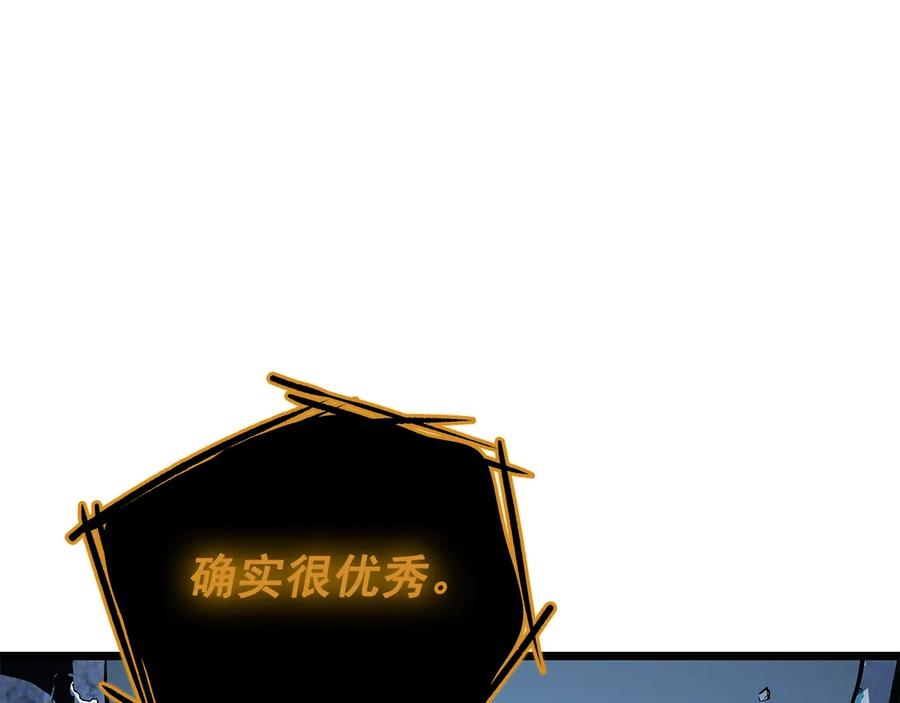 第225页