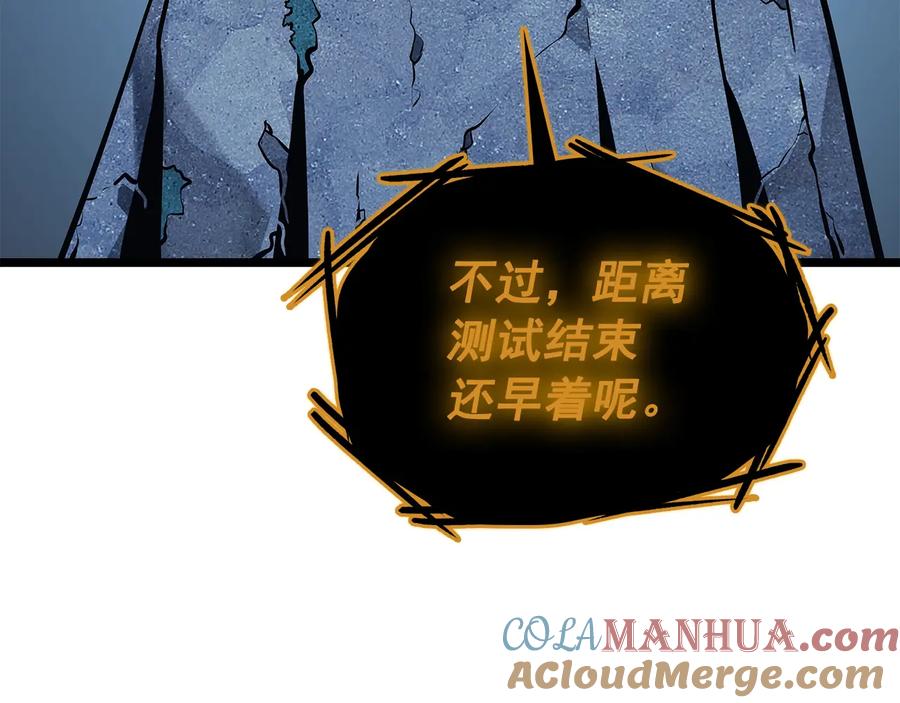 第228页