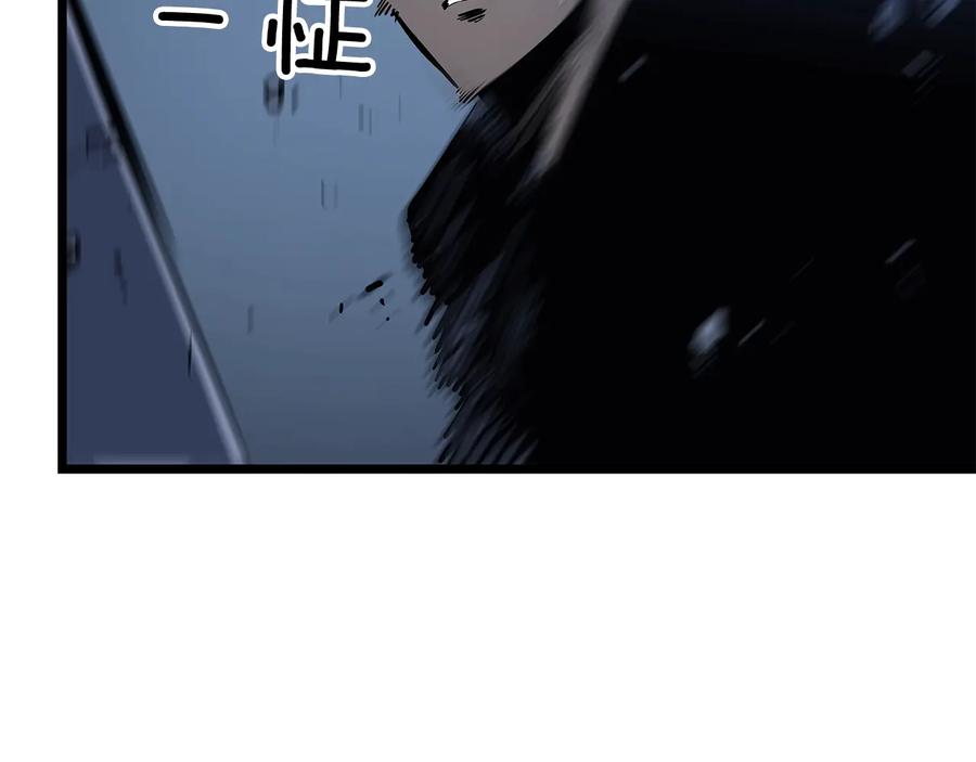 第231页