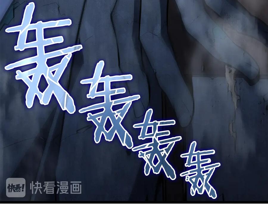 第234页