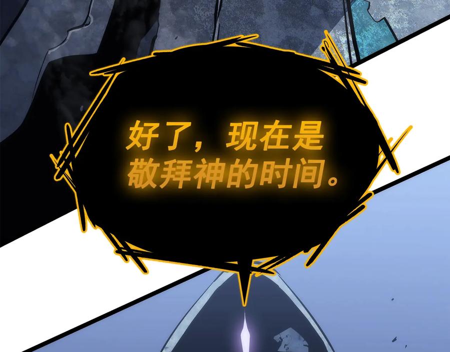 第246页