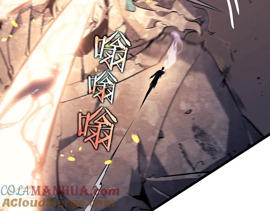 第193页
