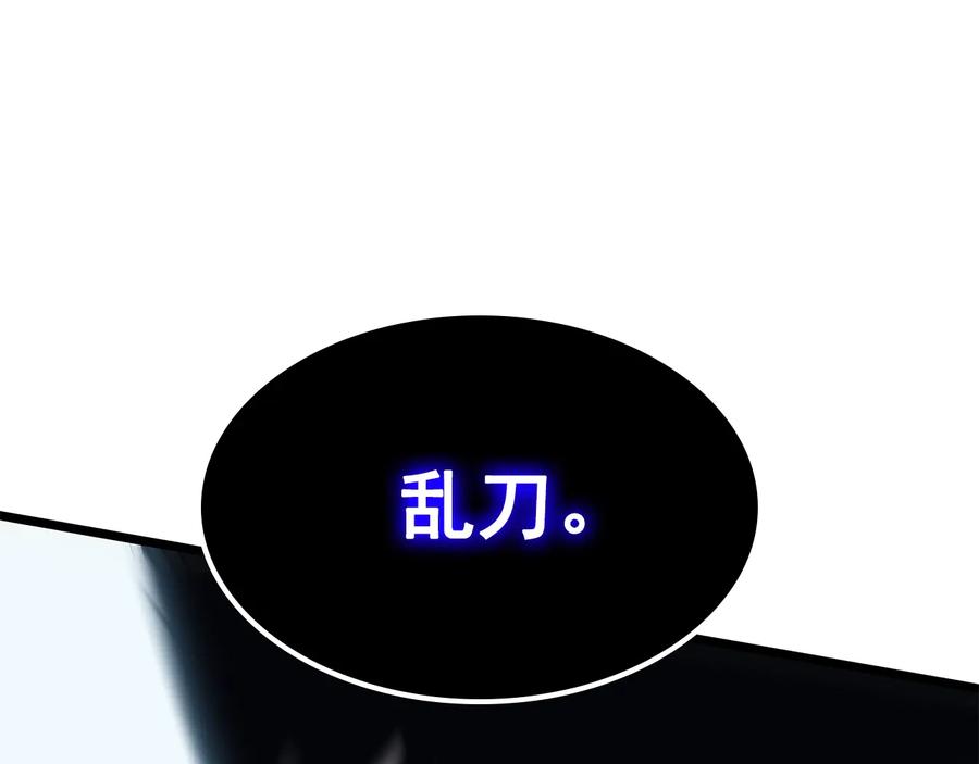 第203页