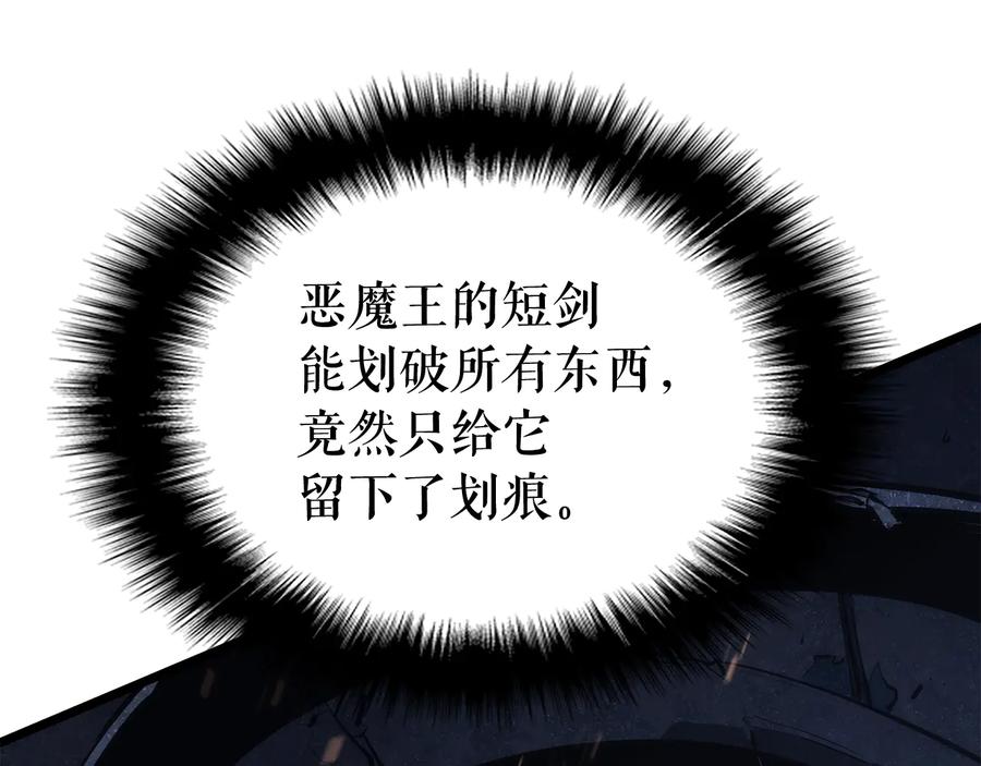 第211页
