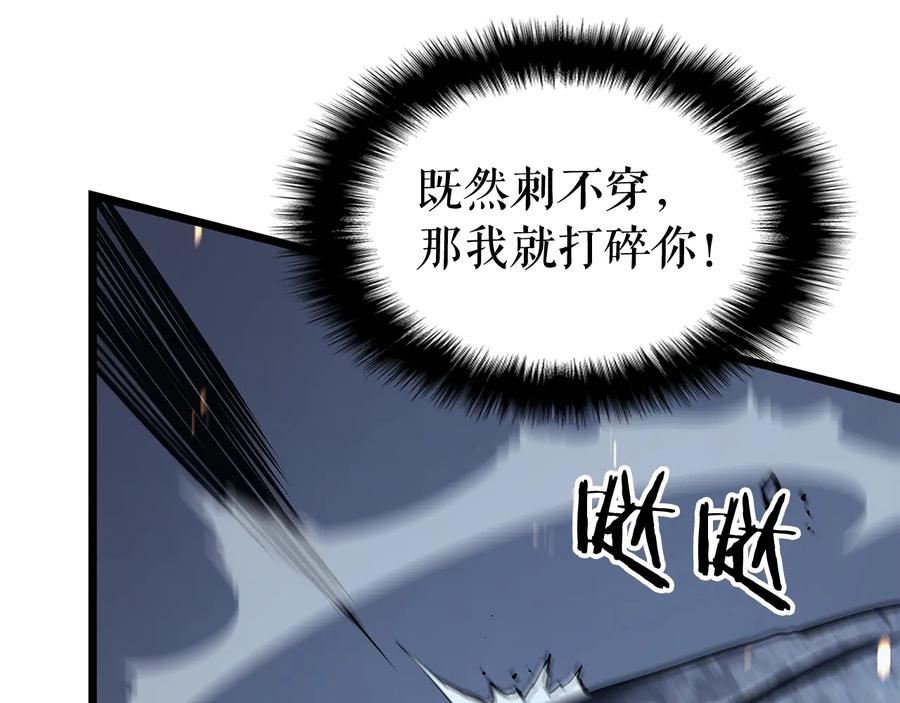 第215页