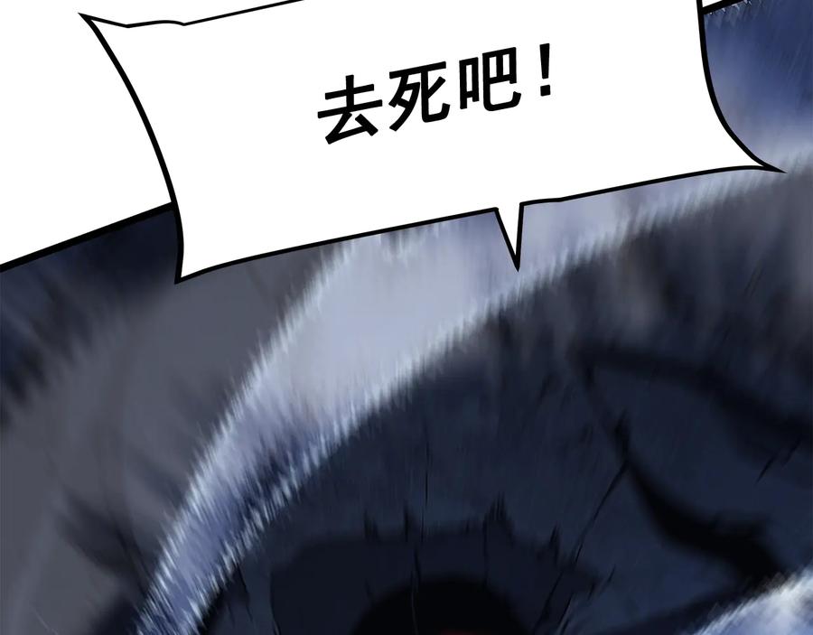 第228页