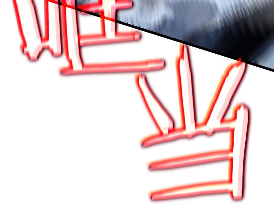 第231页