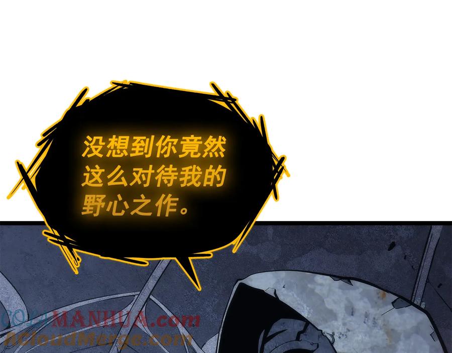 第233页