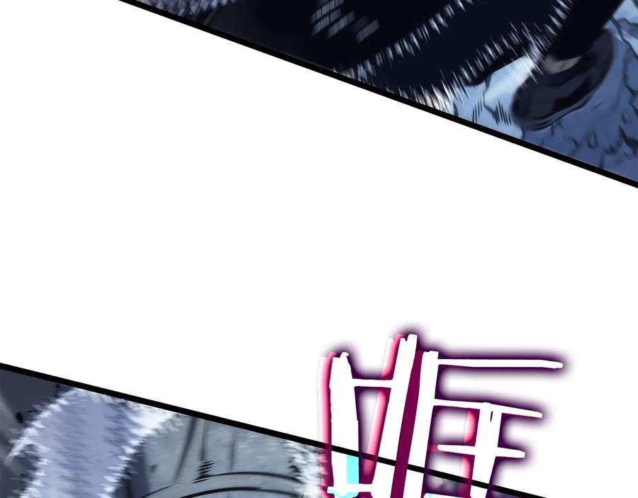 第238页
