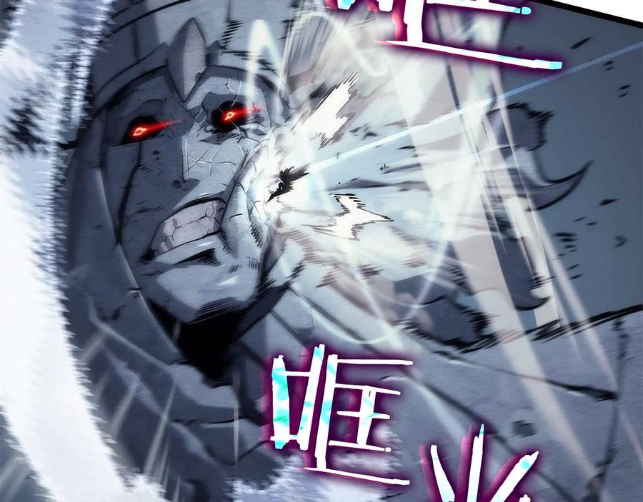 第239页