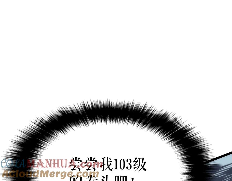 第241页