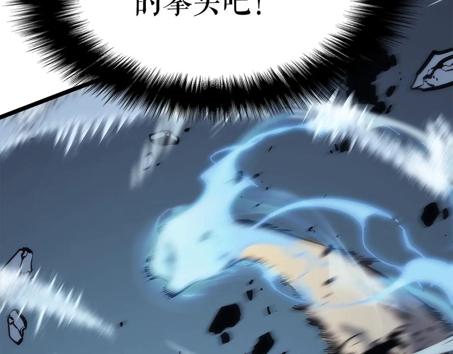 第242页