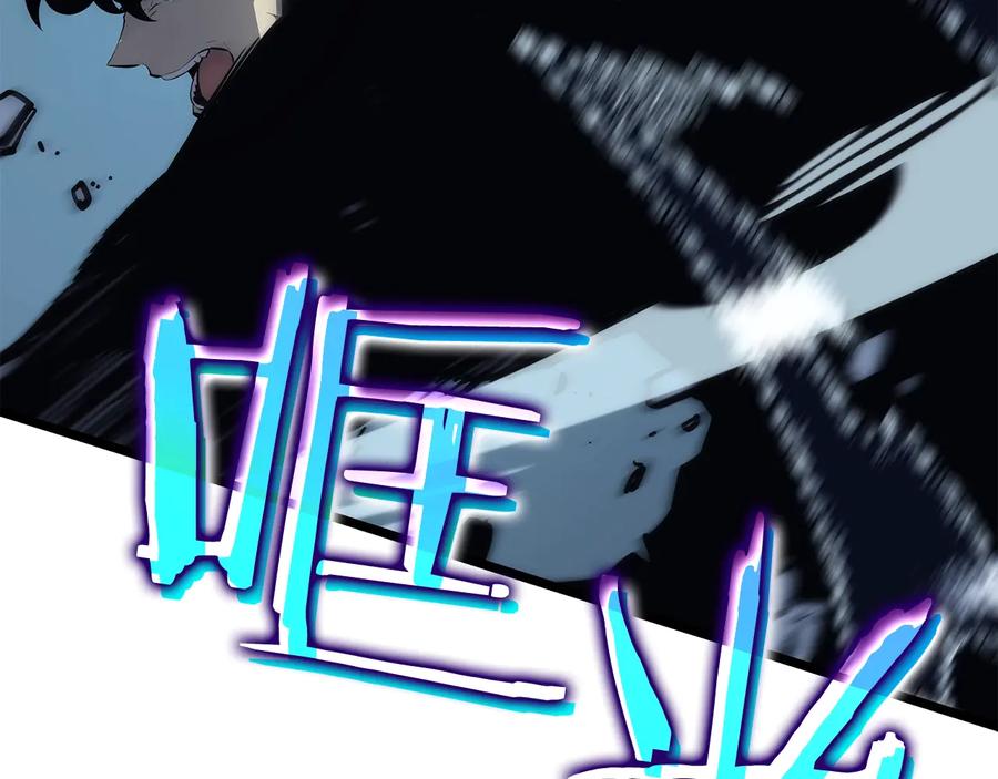 第244页