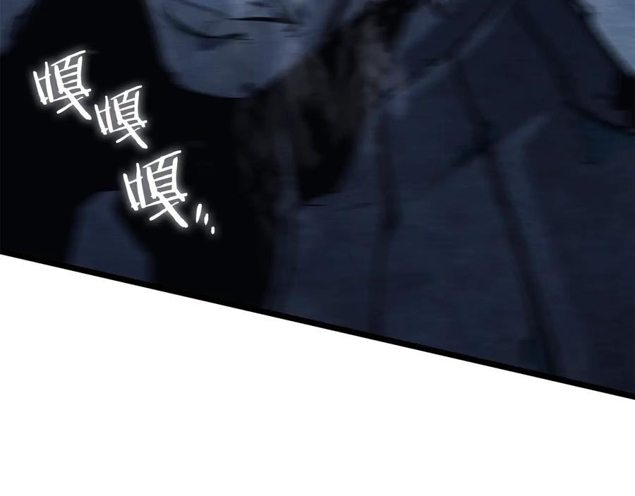 第251页