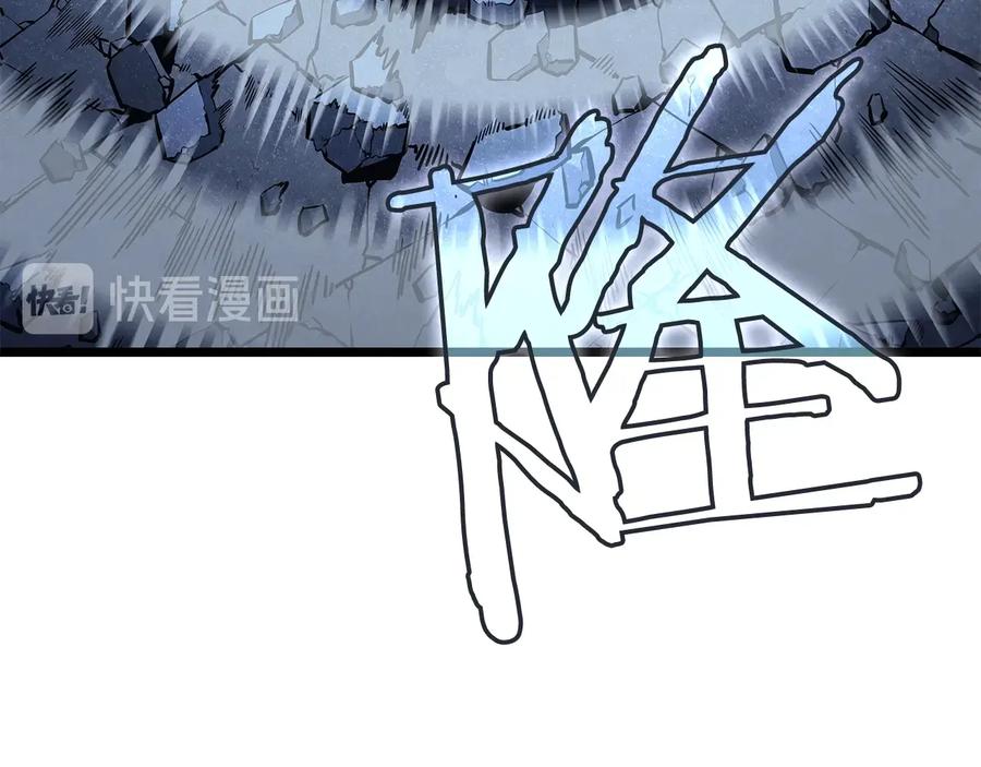 第254页