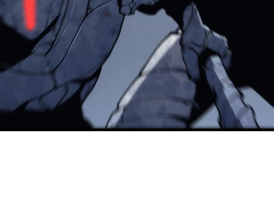 第259页