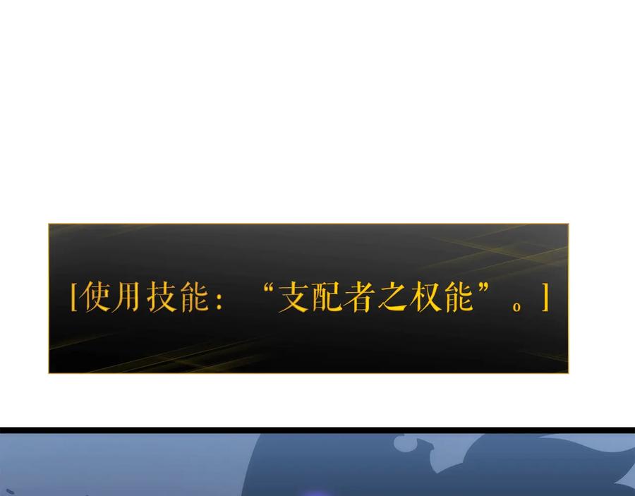 第260页