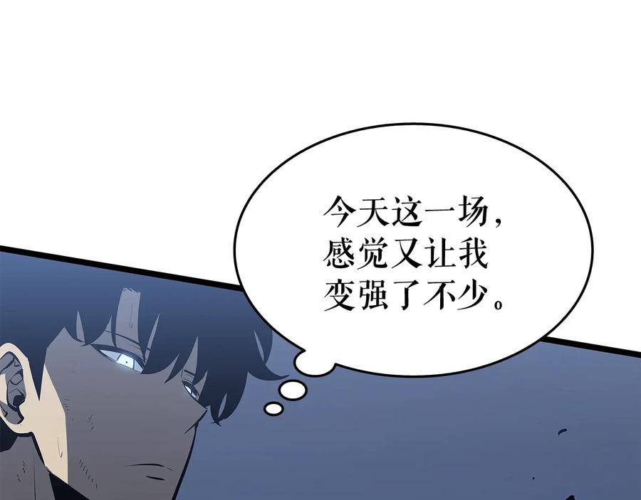 第268页