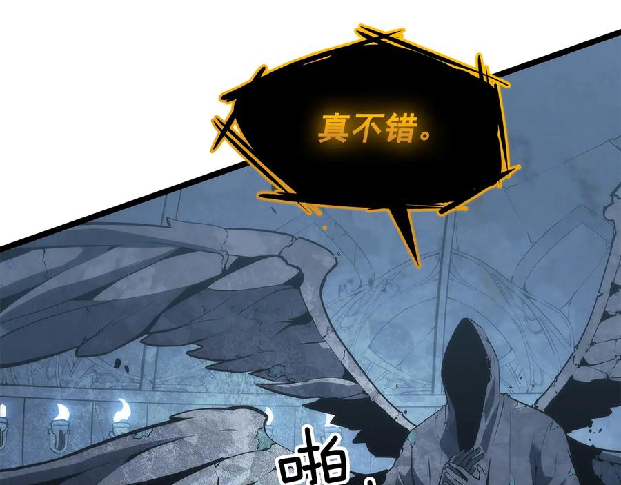 第271页