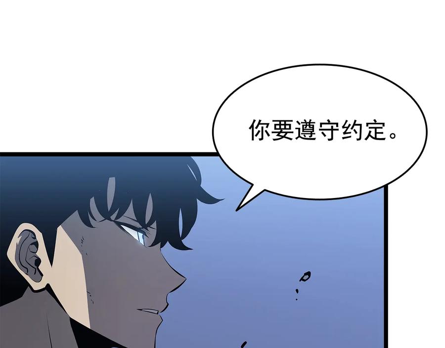 第275页