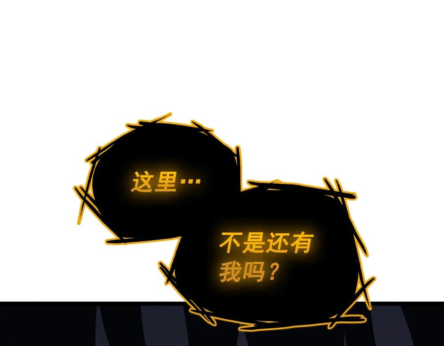 第280页
