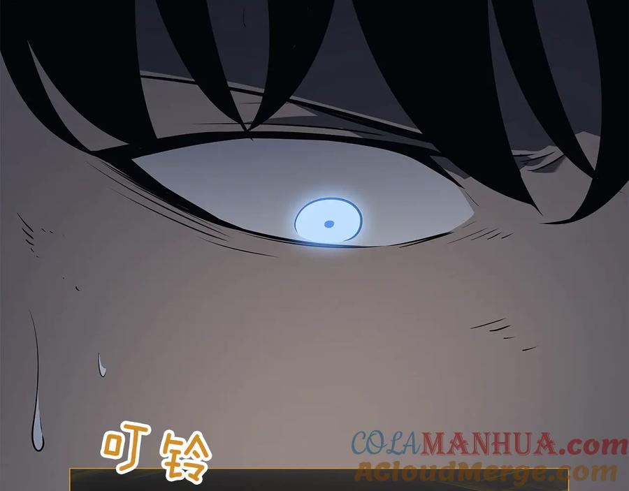 第281页