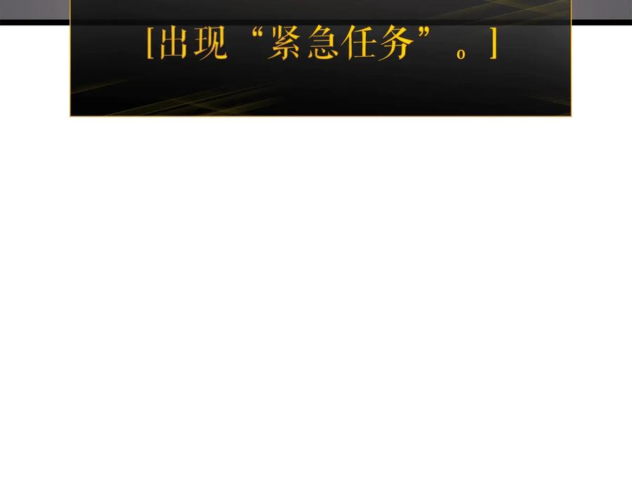 第282页