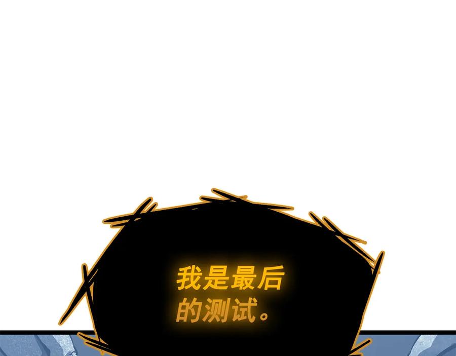 第283页