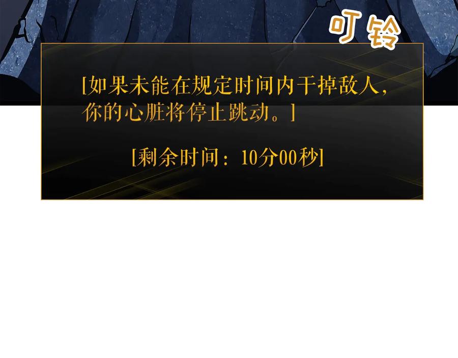 第286页