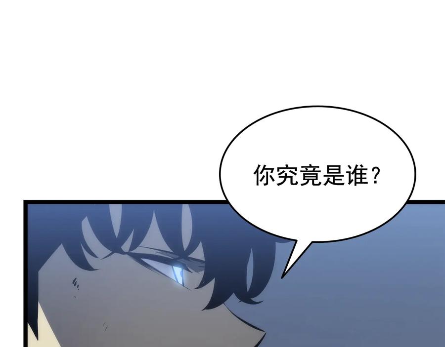 第288页