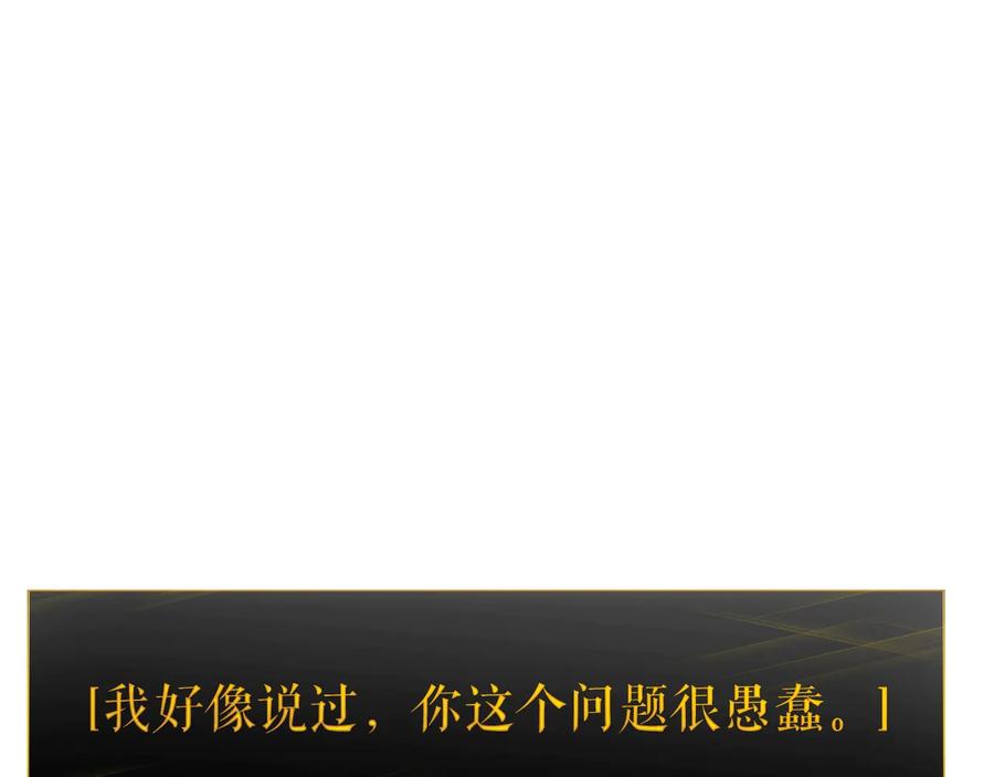 第290页